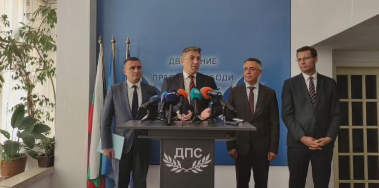 Карадайъ каза защо България има нужда от ДПС